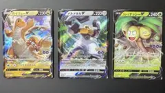 Item thumbnail for item b70b6b89-3c66-495f-b943-0175f6b36709