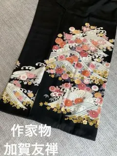 美品❇️作家もの本加賀友禅　五つ紋 比翼仕立て　フルセットA831 逸品❇️豪華作家もの本加賀友禅 比翼仕立て 5つ紋フルセット❇️