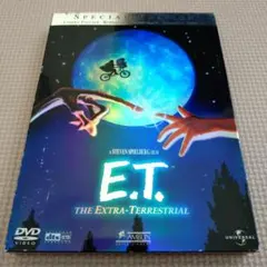 E.T. THE EXTRA-TERRESTRIAL 特別版 DVD