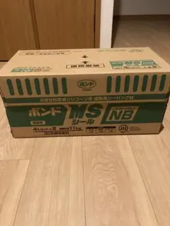 コニシ ボンド MSシール NB 4Lセットx1箱 2成分形変成シリコーン コニシ ボンド MSシール NB 4Lセットx1箱 2成分形変成シリコーン