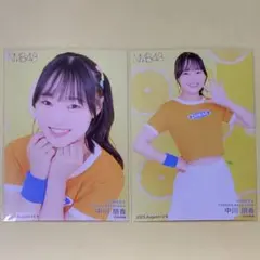 2025年最新】中川朋香の人気アイテム - メルカリ