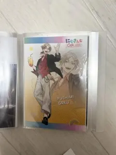 にじさんじ 伏見ガク ポストカード スイパラ