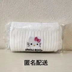 サンリオキャラクターズ ルーズソックス風 ペットボトルカバー　キティ