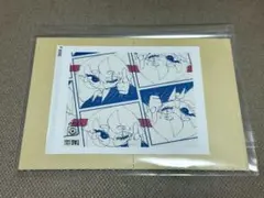 Eve ステッカー Under Blue 2025