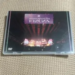 JO1 KIZUNA DVD