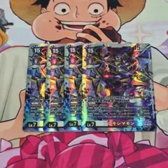 プロキシマモン シークレット パラレル 4枚 EX-12 デジモン ちゅうて