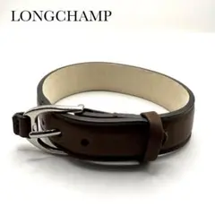 【本革】LONGCHAMP ロンシャン　レザー　ベルト　ブレスレット　ブラウン