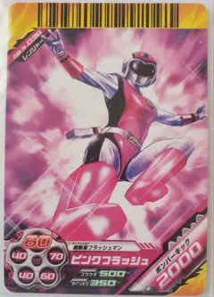 Item thumbnail for item 42c1dd9d-b2d8-4eaa-98c3-20e180f4d250