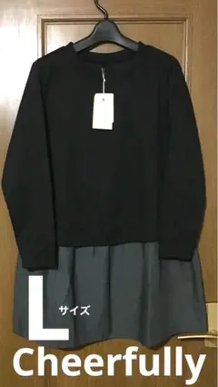 未使用‼️Cheerfully 異素材ドッキング チュニック カットソー L