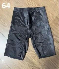 【未使用】ワコール ウイング スリムアップパンツ ロングガードル ロング丈 64