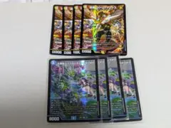 【匿名配送】レイクポーチャー ヴァリヴァリウス 4枚セット デュエマ ドラゴン娘