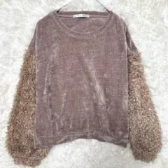 ラブトキシック ニット ボア袖 くすみピンク系 F ゆったり　もこもこ袖　袖ボアのサムネイル