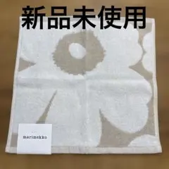 新品未使用 マリメッコ marimekko ミニタオル ハンカチ ベージュのサムネイル
