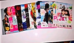 ジャニーズフライヤーセット