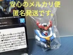 ジークアクス一番くじ　ガンダム　Ｄ賞ヘッドマグネット　ジークアクス