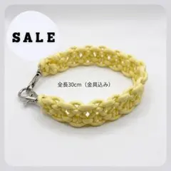 【訳あり価格】パラコードストラップ レモンイエロー
