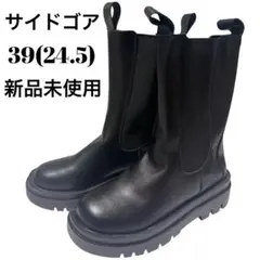 Item thumbnail for item 22a7ae93-74cb-4a41-a38d-bb13abb5ee1d