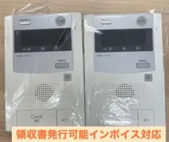 VDX-DKC/A☆１台　インターホン　アイホン　★領収書可インボイス対応★ アイホン（aiphone） 【当日発送OK】VHXW-KDLMUB カメラ付集合玄関機