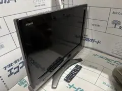 Item thumbnail for item 1cea18b0-74f9-429e-8c40-5b1f33bc58e5