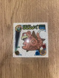 2026年最新】ポケモン シール烈伝 技の人気アイテム - メルカリ