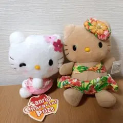 ハワイアンスタイル ハローキティ ぬいぐるみ