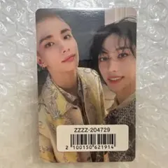 【ヒョンジン/フィリックス】スキズ Hollow FC限定 ユニットトレカ