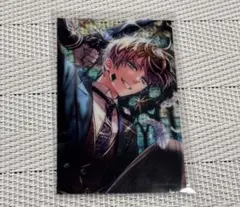 悪魔執事と黒い猫 あくねこ ディナーショー クリアカード ロノ