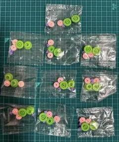 Item thumbnail for item 88e1b622-37d3-40f4-8915-a5da2726902d