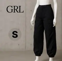 GRL ブラック カーゴパンツ Sサイズ