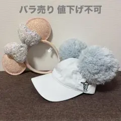 ミニー カチューシャ なかよしくらぶ キャップ 帽子 スパークリングジュビリー