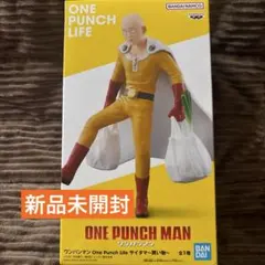 ワンパンマン One Punch Life サイタマ～買い物～