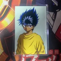 2025年最新】幽遊白書 ラミネートカードの人気アイテム - メルカリ