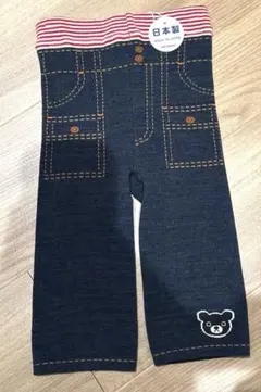 ミキハウス　スパッツ　レギンス　90