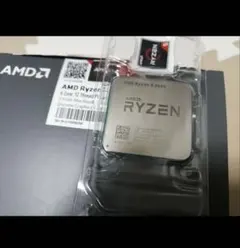 Ryzen 7 5700G ジャンク 起動不良 BIOS未確認 Ryzen 7 5700G ジャンク 起動不良 BIOS未確認 - メルカリ