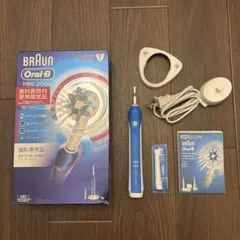BRAUN Oral-B PRO2000 電動歯ブラシ 箱付き