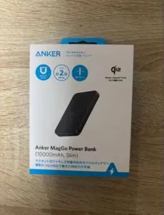 Anker MagGo Power Bank 10000mAh