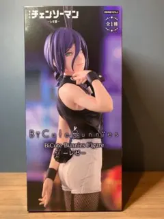 【新品・未開封】チェンソーマンBiCute Bunnies Figure レゼ