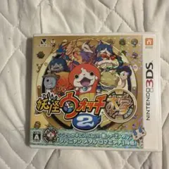 3DS 妖怪ウォッチ2 本家