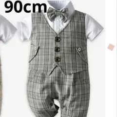 フォーマルロンパース90cm グレー ベビー キッズ　結婚式　リングボーイ