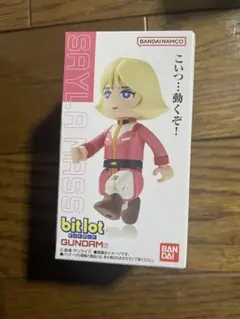 セイラ・マス bitlotビットロット 機動戦士ガンダム gundam