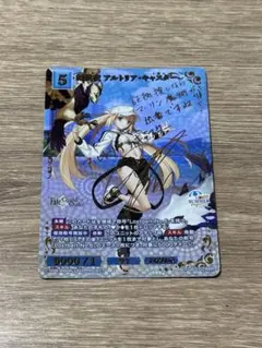 Reバース アズールレーン アンカレッジ SP サイン - メルカリ