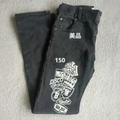 BLOC ダークグレー プリントロゴ長ズボン150