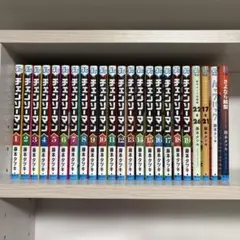 チェンソーマン1〜19巻+藤本タツキ短編集+ルックバック+さよなら絵梨