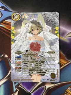 2025年最新】バトスピ シークレット トリックスターの人気アイテム