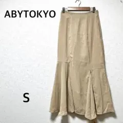 アビトーキョー フレアスカート ロング　アシンメトリー　ベージュ　キレイめ　S