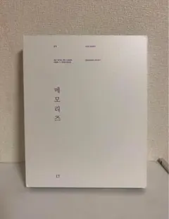 2025年最新】bts memories of 2017 dvd 日本語字幕の人気