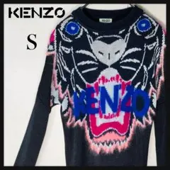 【希少デザイン】ケンゾー タイガーロゴニット デカロゴ アルパカ アンゴラ 黒