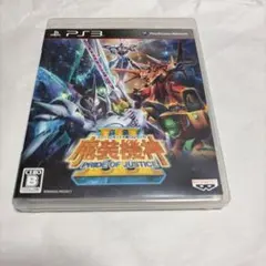 スーパーロボット大戦OGサーガ 魔装機神III PRIDE OF JUSTICE