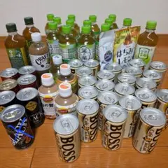 詰合わせ BOSSカフェオレ お茶 コーヒー ミルクティー ココア のど飴 52のサムネイル