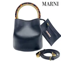 MARNI マルニ パニエ 2WAY ショルダー ハンドバッグ 黒 レディースのサムネイル